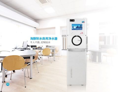 c位出道 和而泰c life在天翼展发布多款nb iot智能涉水产品